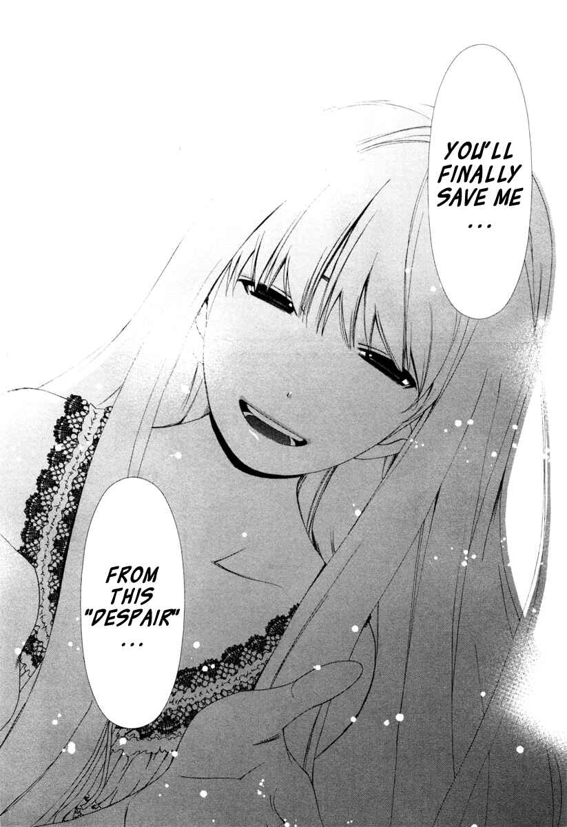 Page 11 Chapter 18 Shi ni Itaru Yamai
