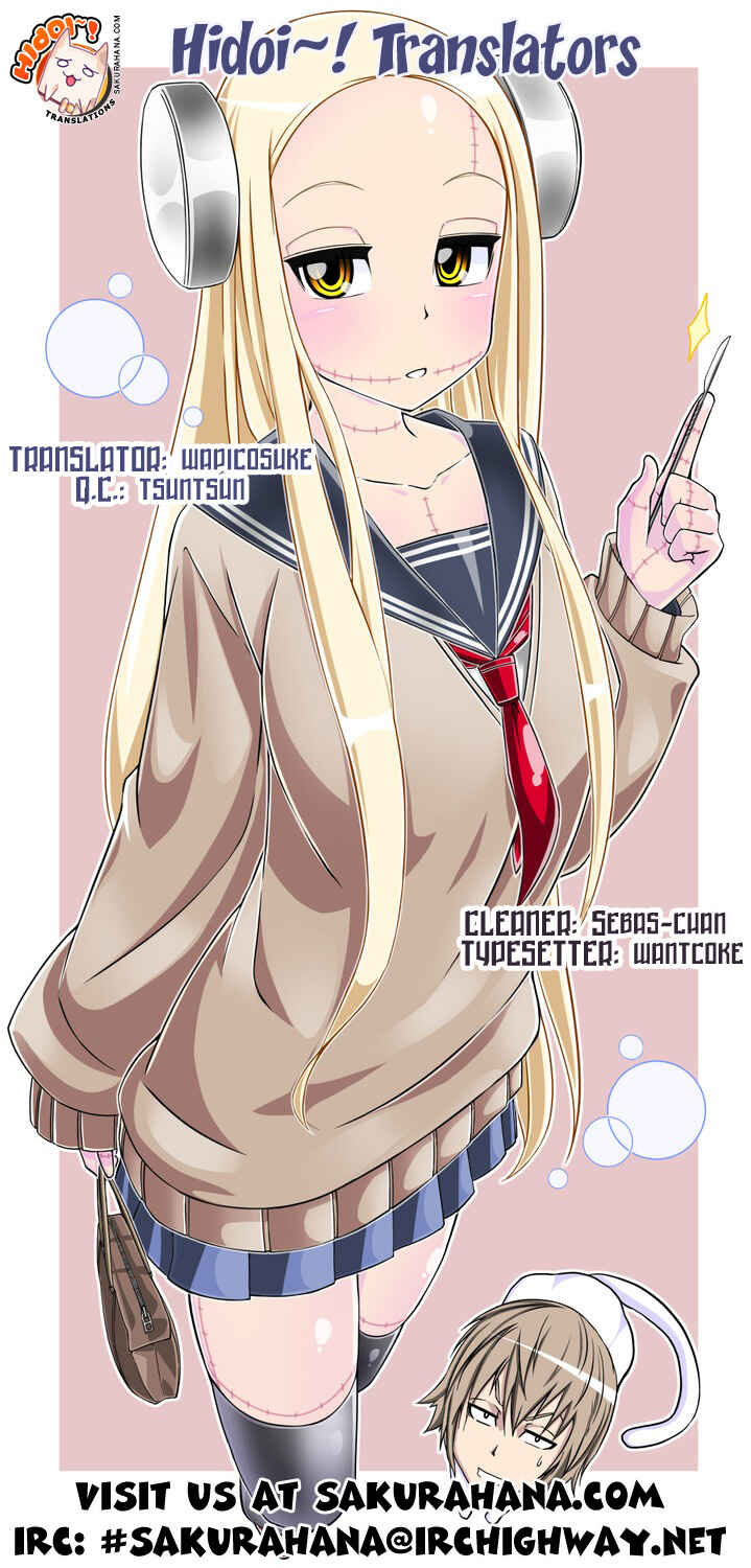 Page 21 Chapter 18 Shi ni Itaru Yamai