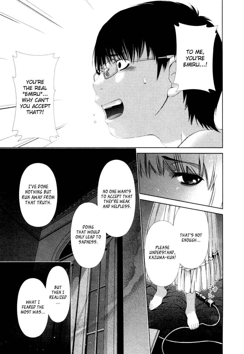 Page 4 Chapter 18 Shi ni Itaru Yamai