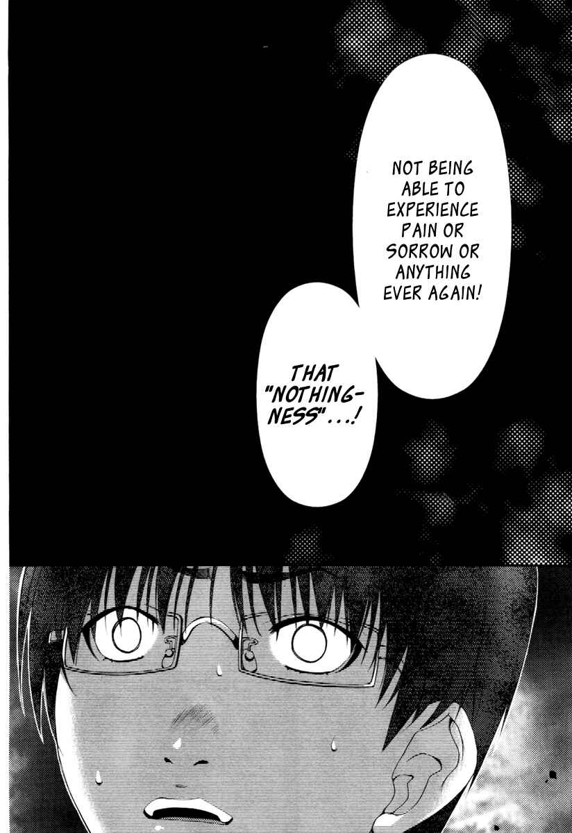 Page 5 Chapter 18 Shi ni Itaru Yamai