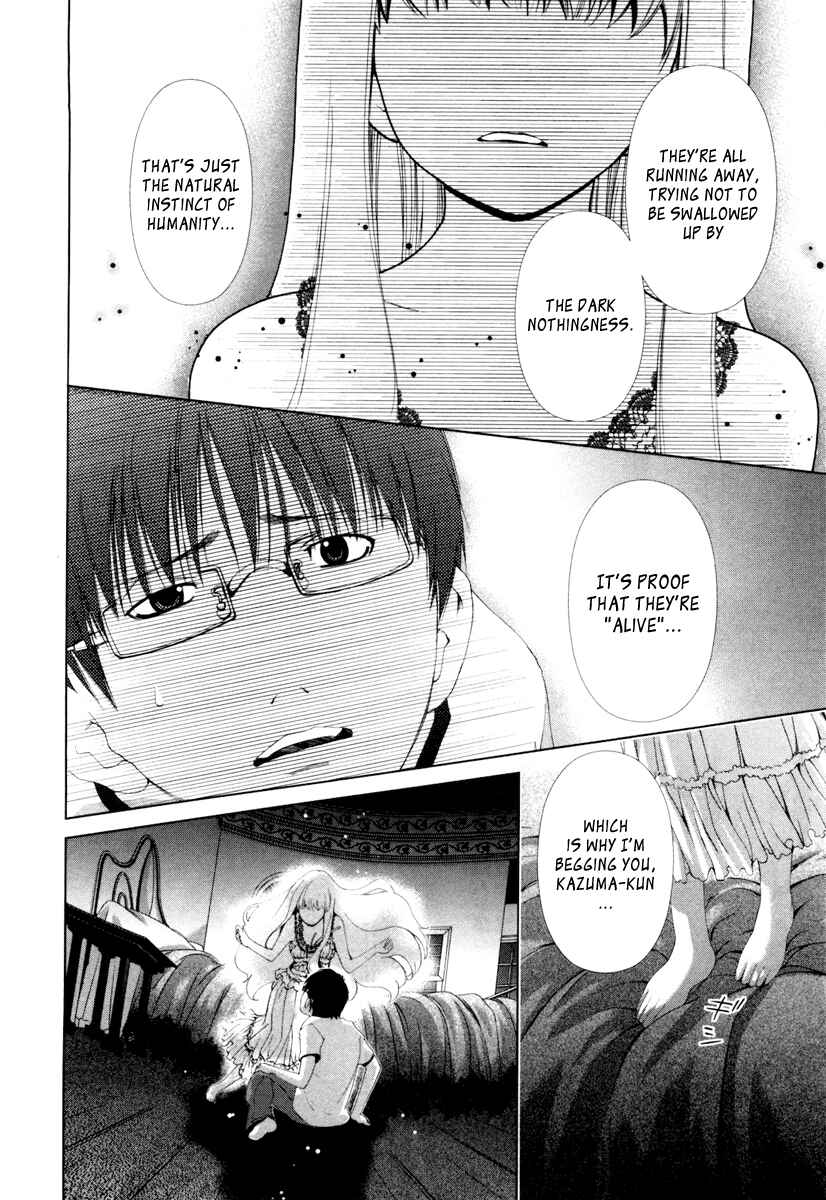 Page 9 Chapter 18 Shi ni Itaru Yamai