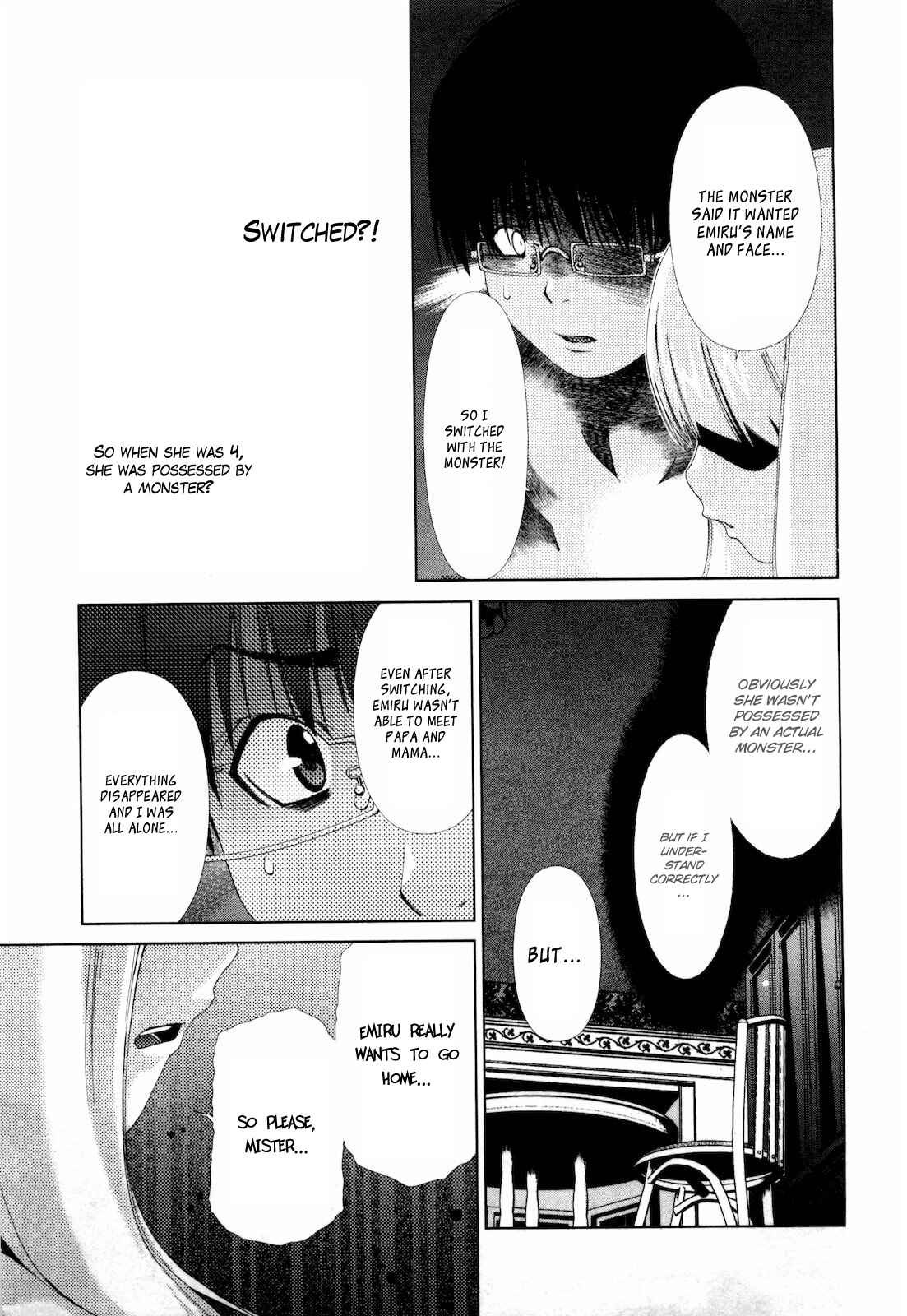 Page 12 Chapter 15 Shi ni Itaru Yamai