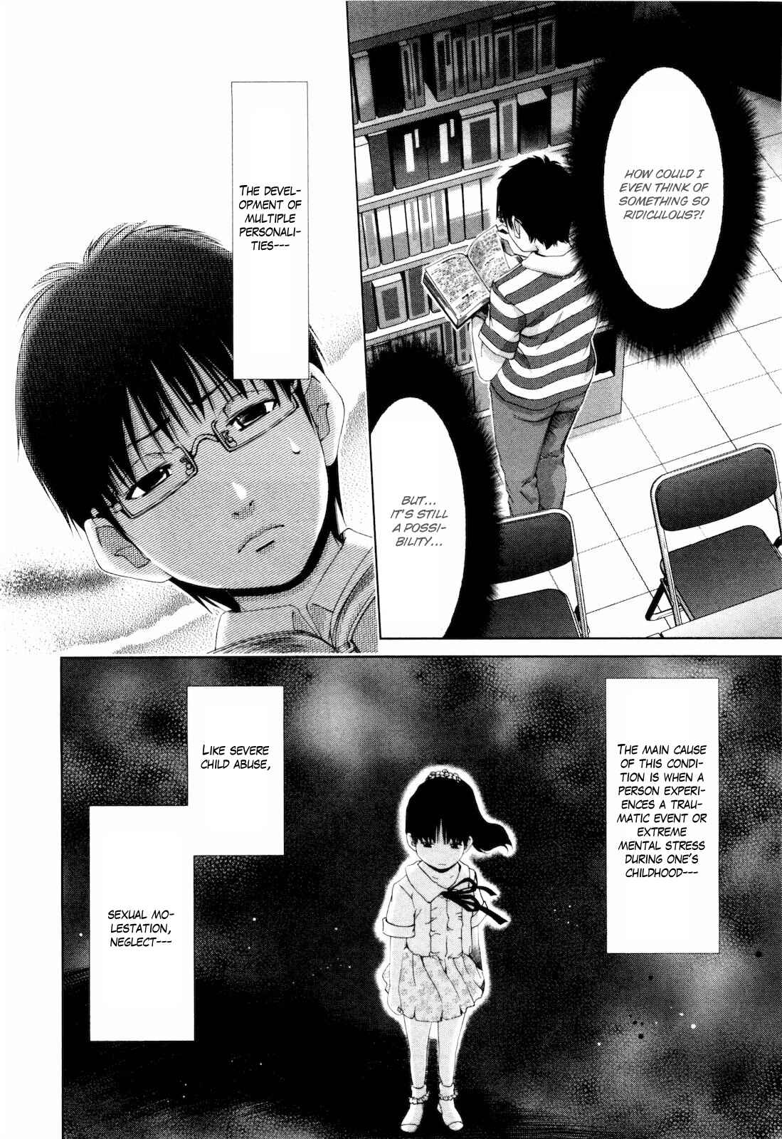 Page 17 Chapter 15 Shi ni Itaru Yamai