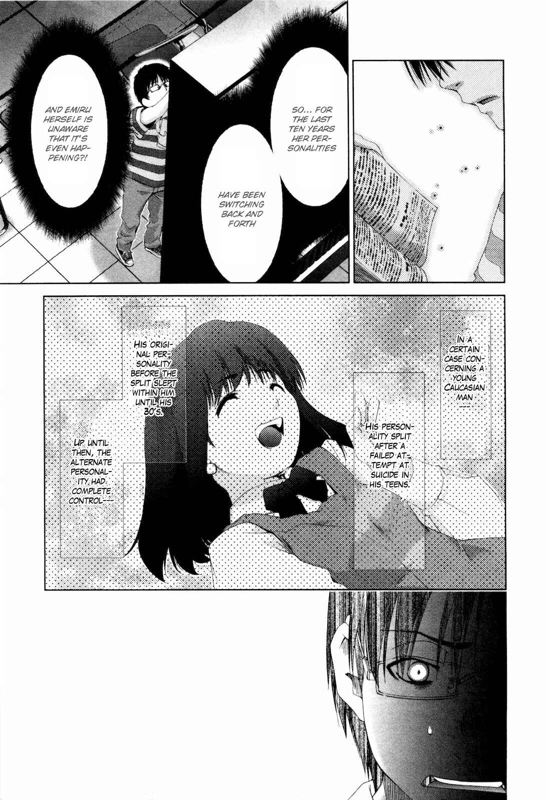 Page 18 Chapter 15 Shi ni Itaru Yamai