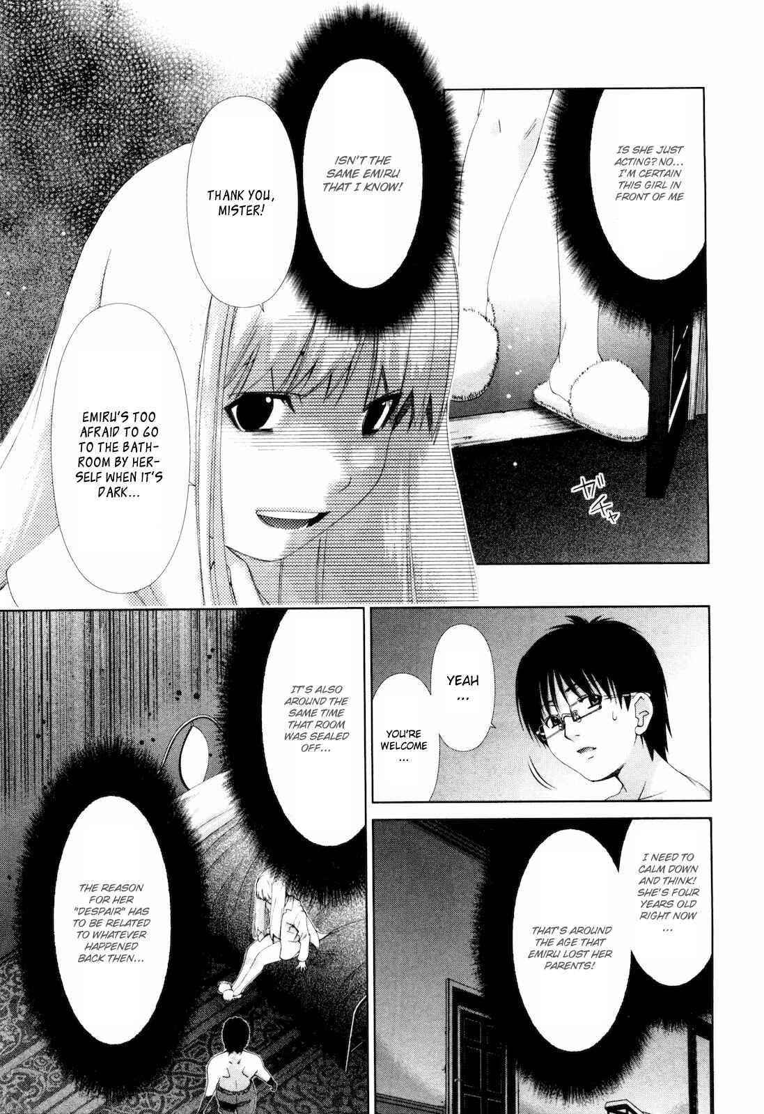 Page 6 Chapter 15 Shi ni Itaru Yamai