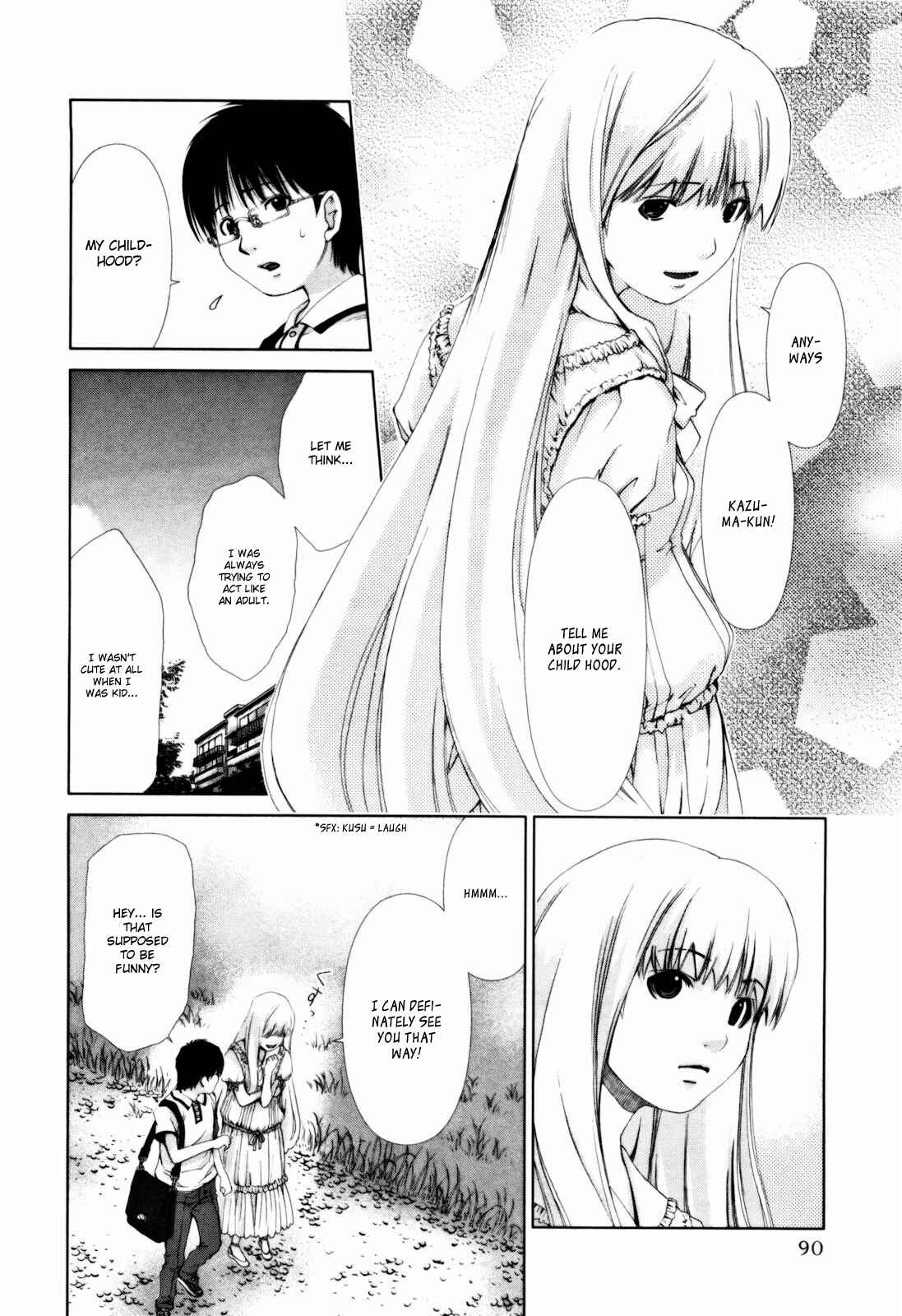 Page 11 Chapter 14 Shi ni Itaru Yamai