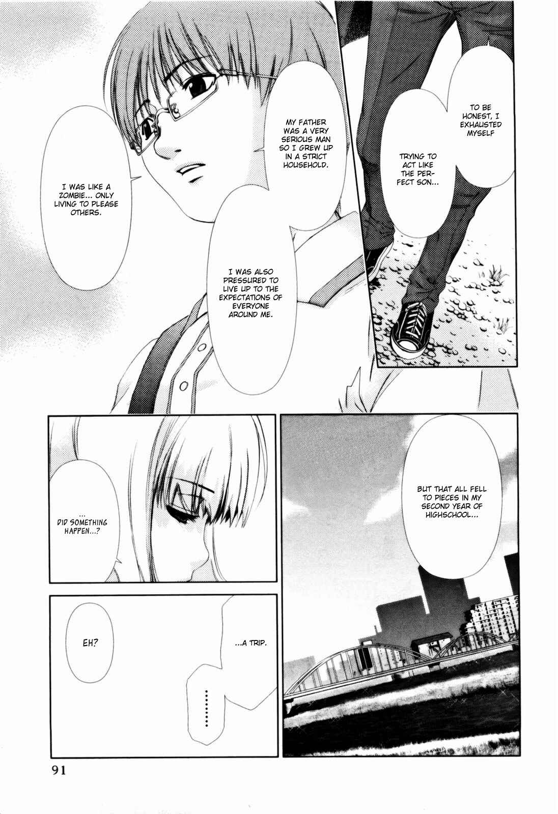 Page 12 Chapter 14 Shi ni Itaru Yamai
