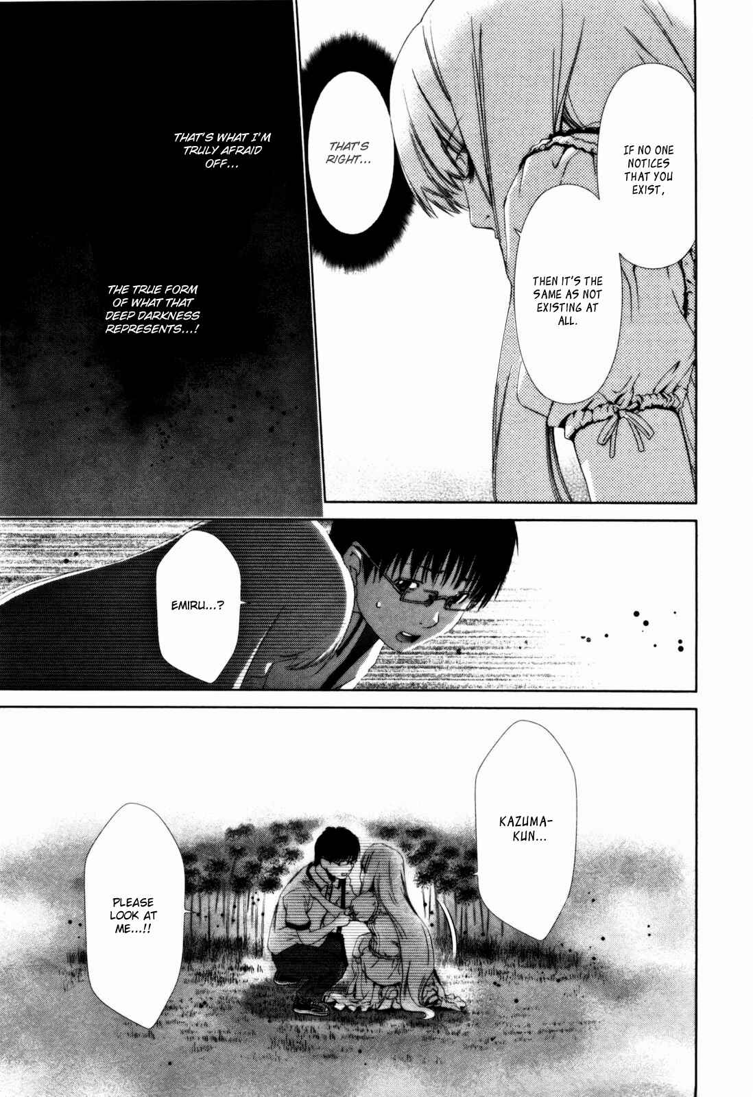 Page 17 Chapter 14 Shi ni Itaru Yamai