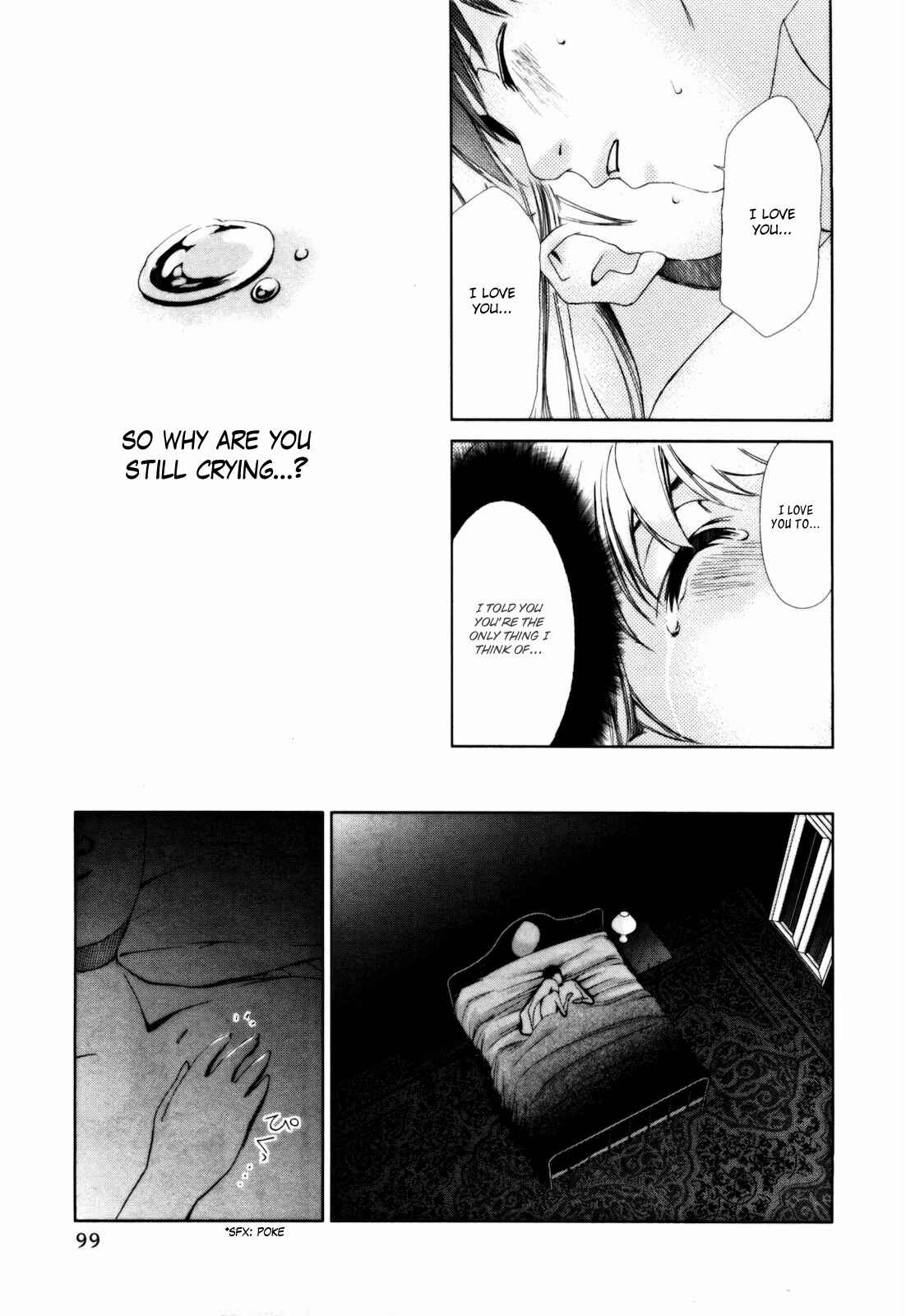 Page 19 Chapter 14 Shi ni Itaru Yamai