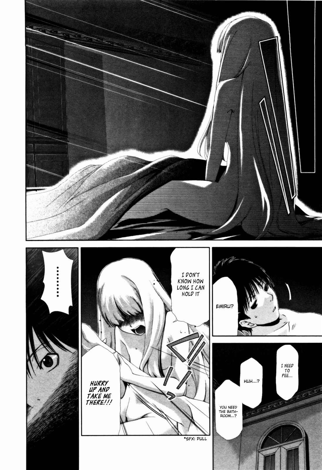 Page 20 Chapter 14 Shi ni Itaru Yamai