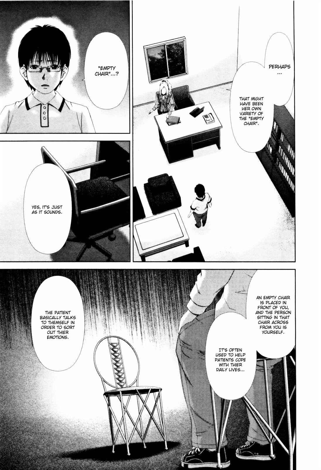 Page 6 Chapter 14 Shi ni Itaru Yamai