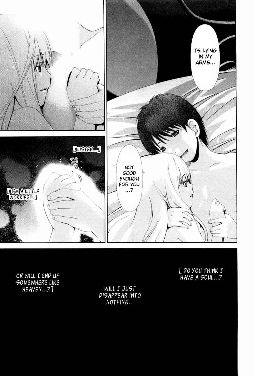 Page 13 Chapter 19 Shi ni Itaru Yamai