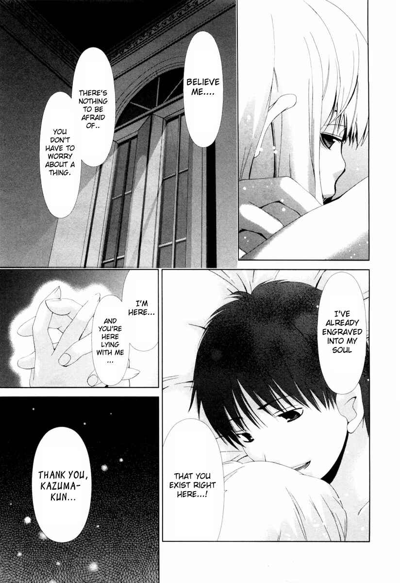 Page 15 Chapter 19 Shi ni Itaru Yamai