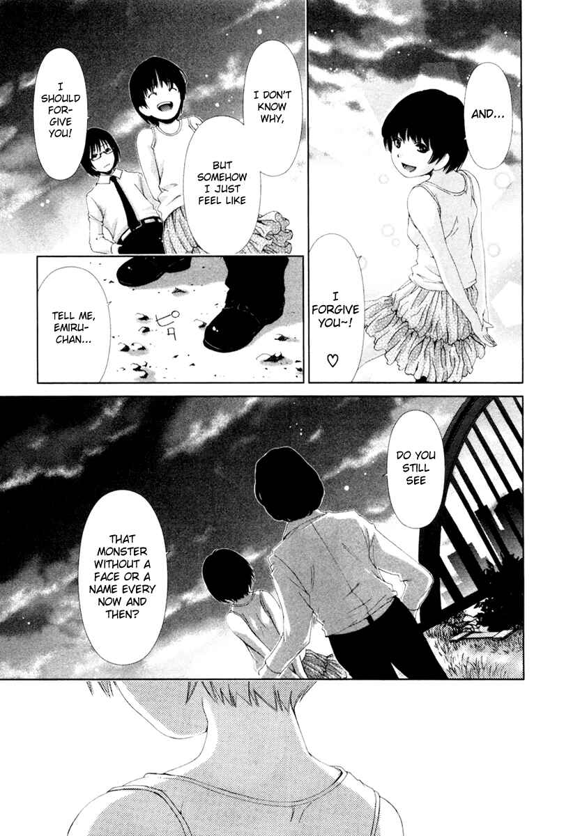 Page 20 Chapter 19 Shi ni Itaru Yamai