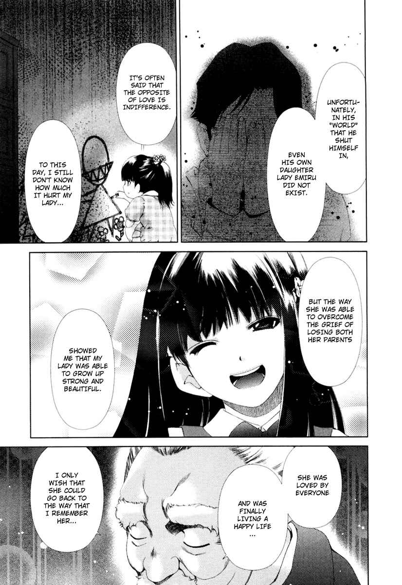 Page 12 Chapter 16 Shi ni Itaru Yamai