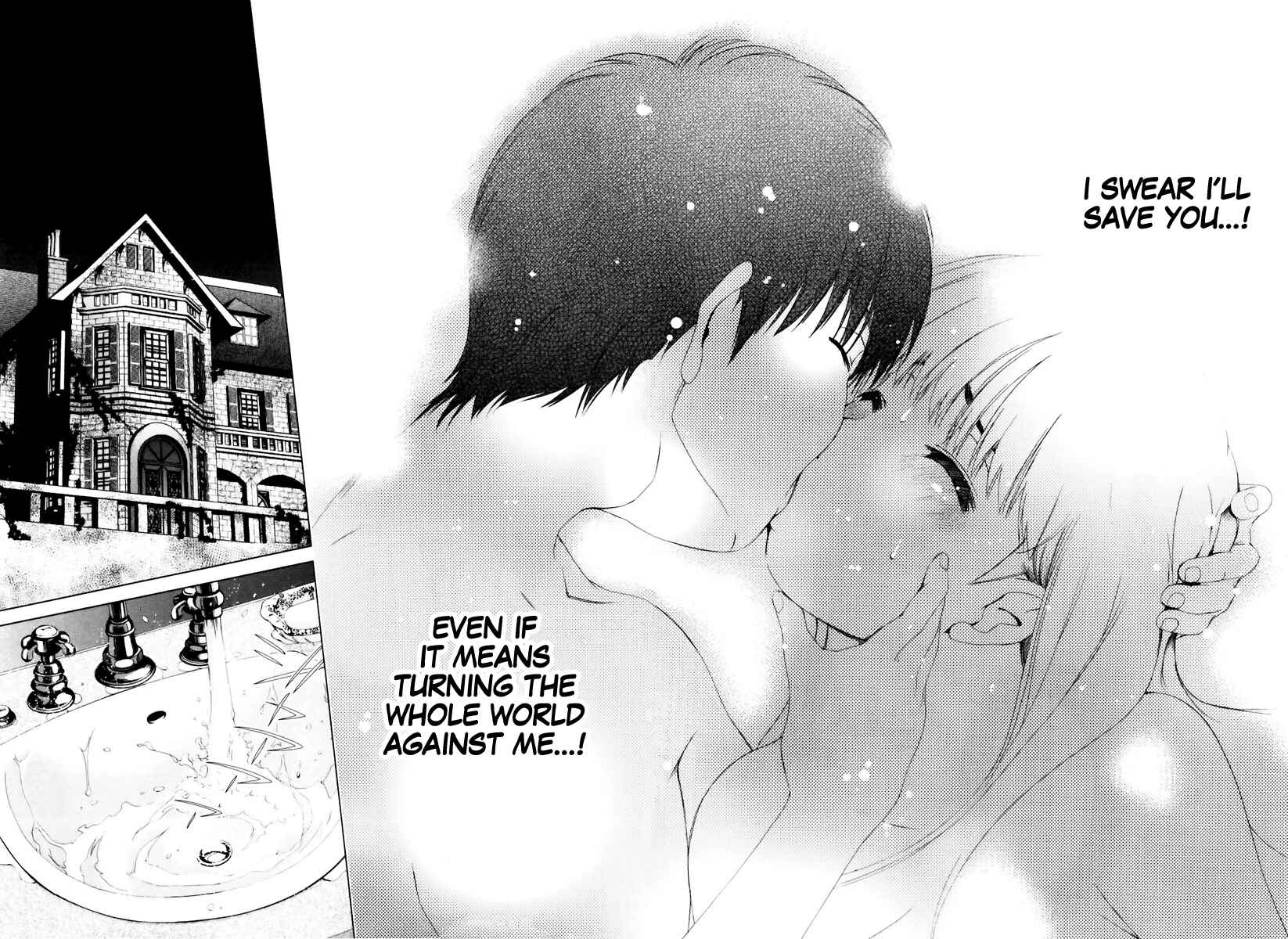 Page 17 Chapter 16 Shi ni Itaru Yamai