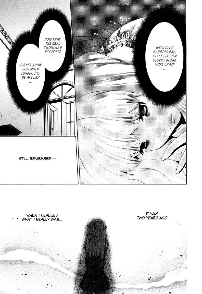 Page 4 Chapter 16 Shi ni Itaru Yamai