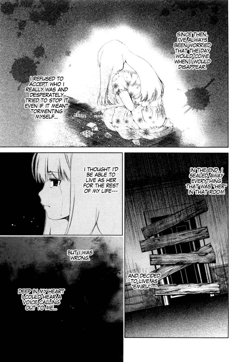 Page 6 Chapter 16 Shi ni Itaru Yamai