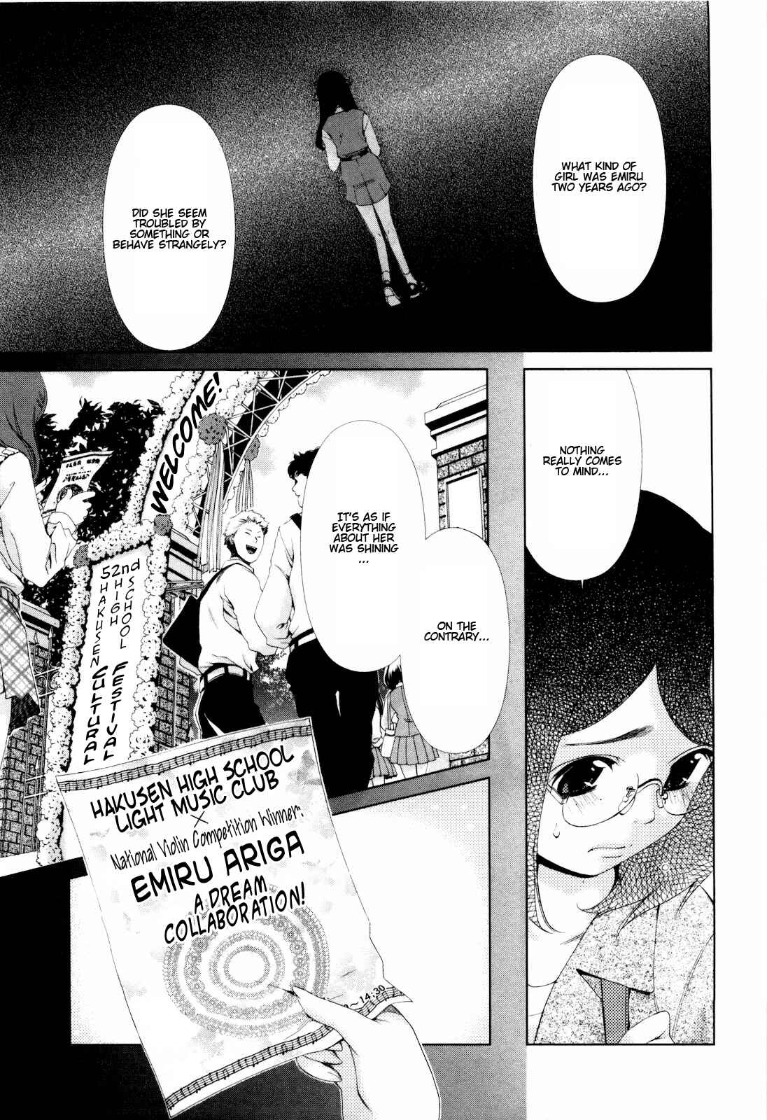 Page 10 Chapter 7 Shi ni Itaru Yamai