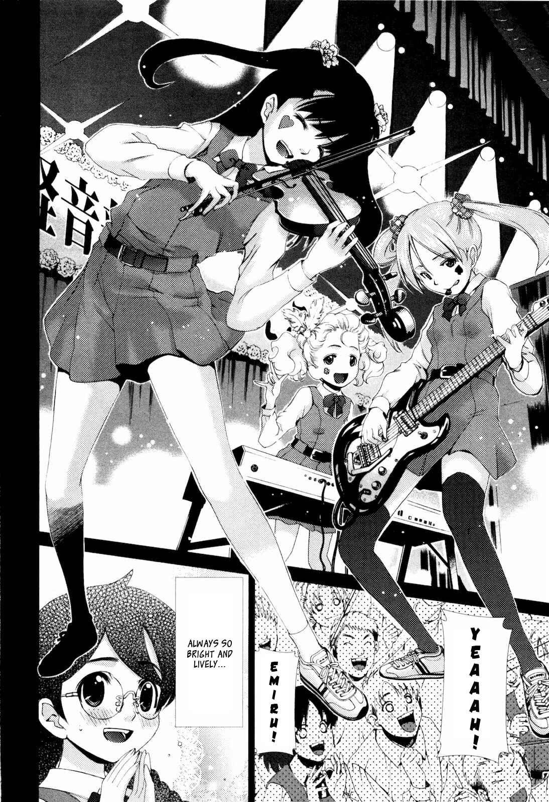 Page 11 Chapter 7 Shi ni Itaru Yamai