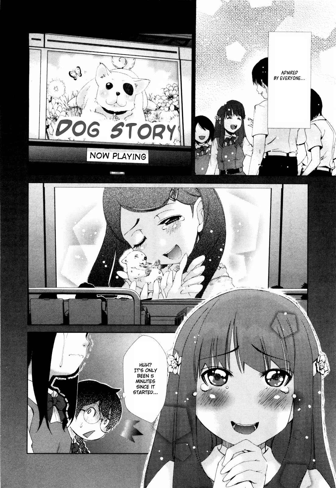 Page 13 Chapter 7 Shi ni Itaru Yamai