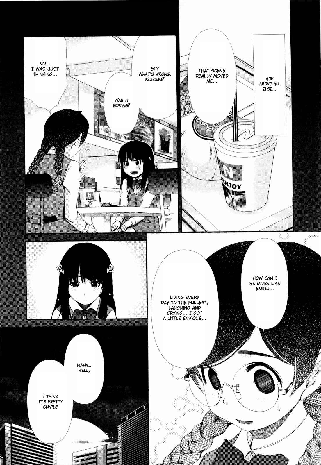 Page 14 Chapter 7 Shi ni Itaru Yamai