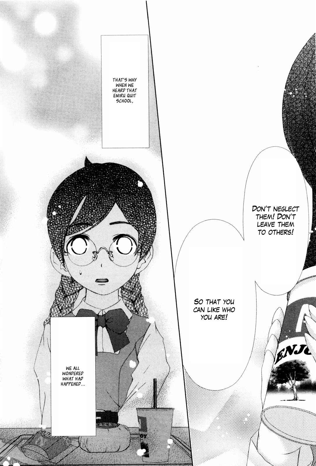 Page 16 Chapter 7 Shi ni Itaru Yamai