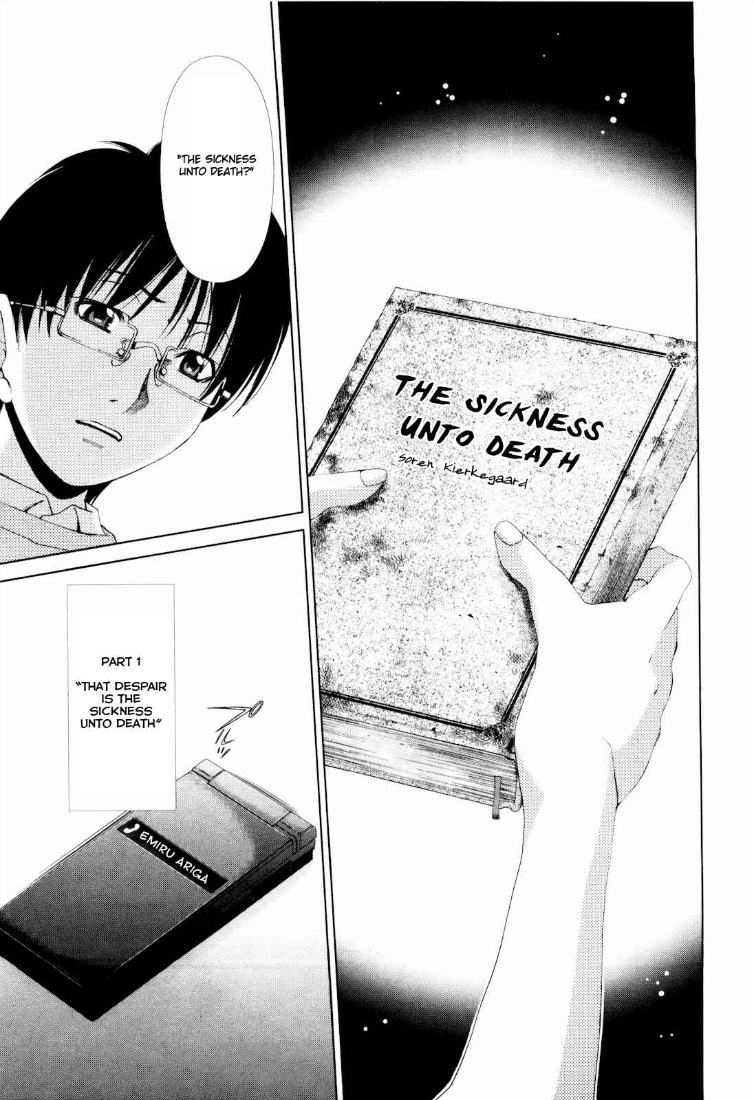 Page 22 Chapter 7 Shi ni Itaru Yamai
