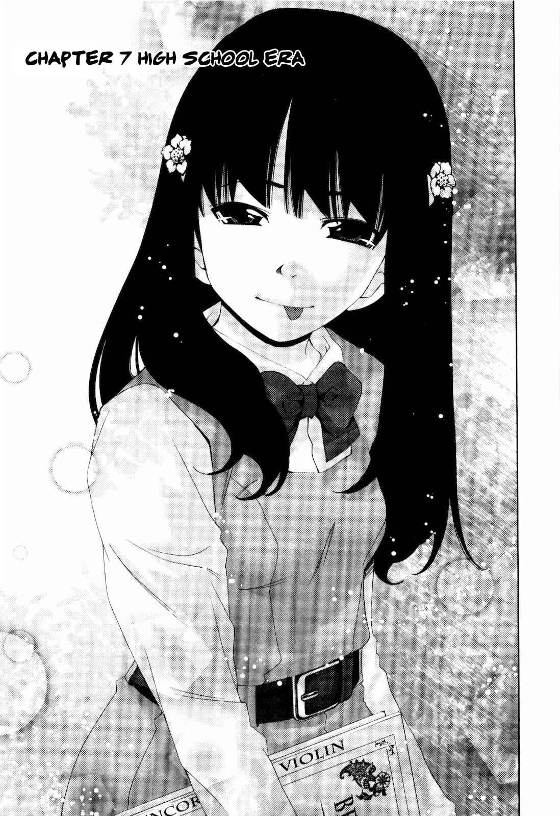 Page 4 Chapter 7 Shi ni Itaru Yamai