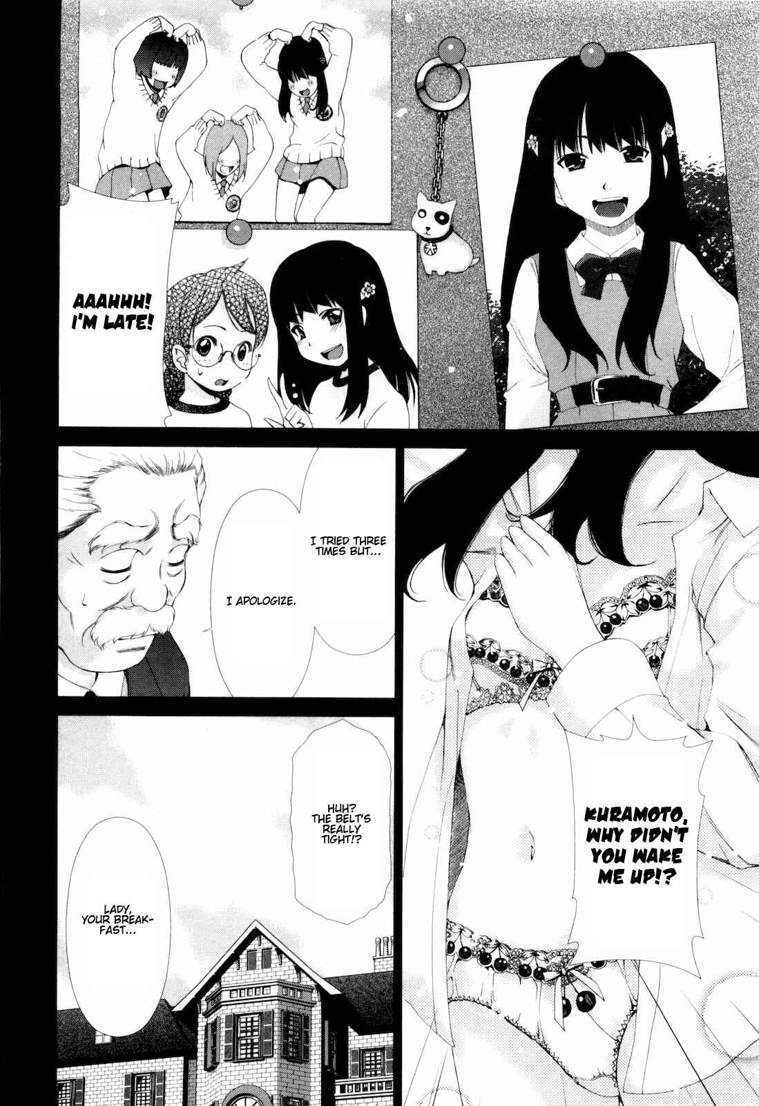 Page 5 Chapter 7 Shi ni Itaru Yamai