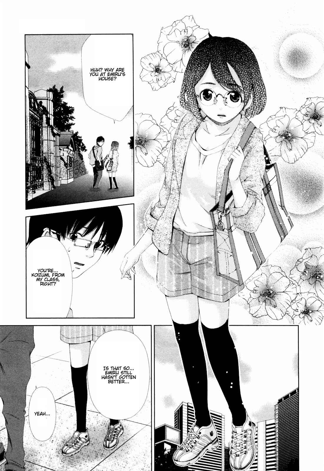 Page 8 Chapter 7 Shi ni Itaru Yamai