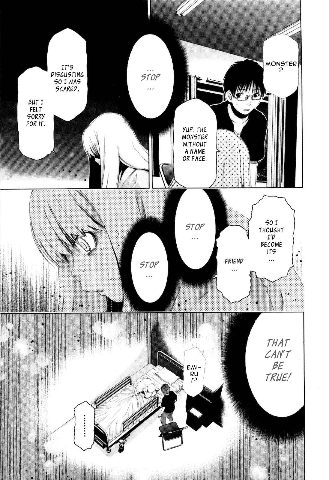 Page 18 Chapter 12 Shi ni Itaru Yamai