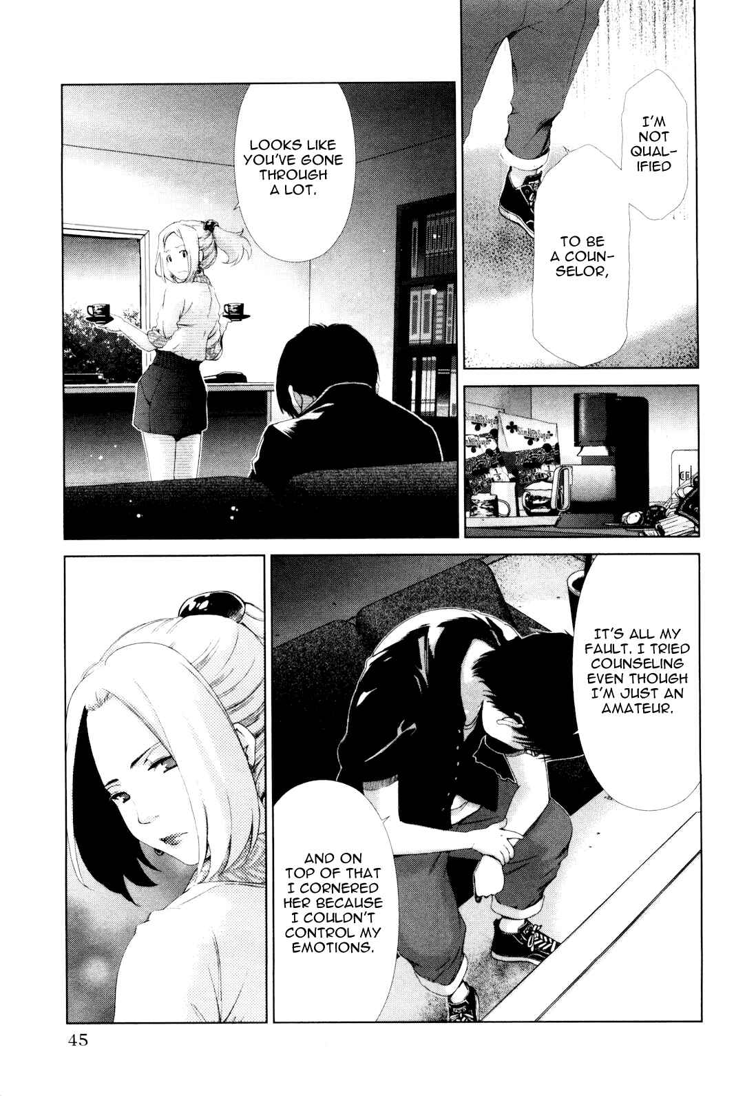 Page 6 Chapter 12 Shi ni Itaru Yamai