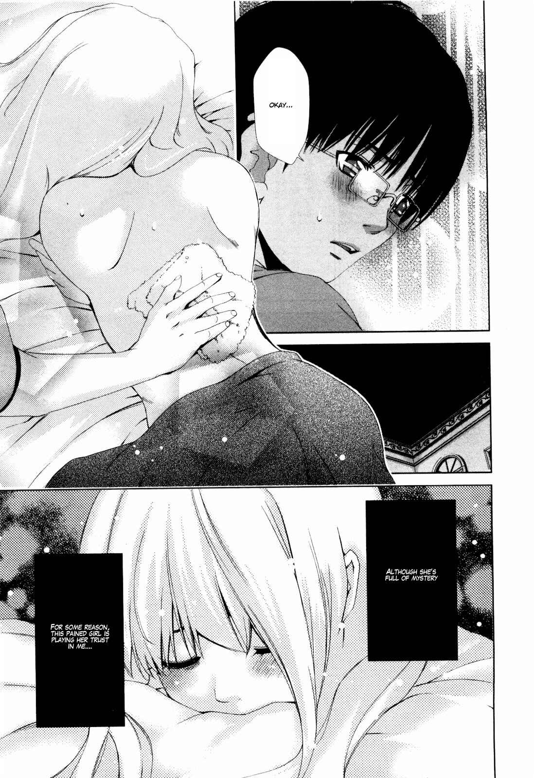 Page 12 Chapter 8 Shi ni Itaru Yamai