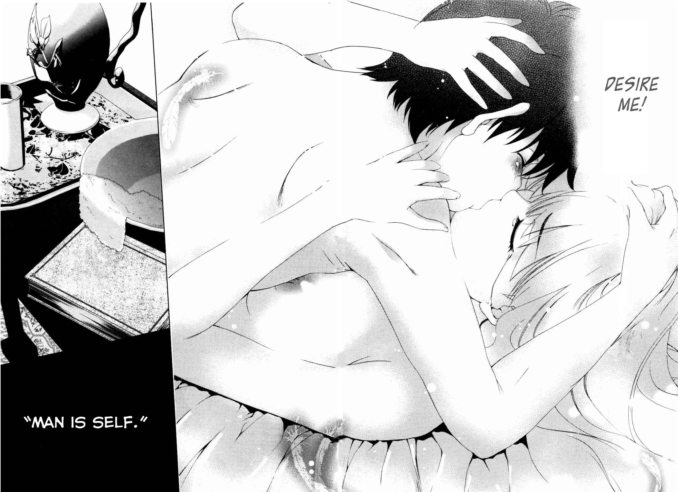 Page 19 Chapter 8 Shi ni Itaru Yamai