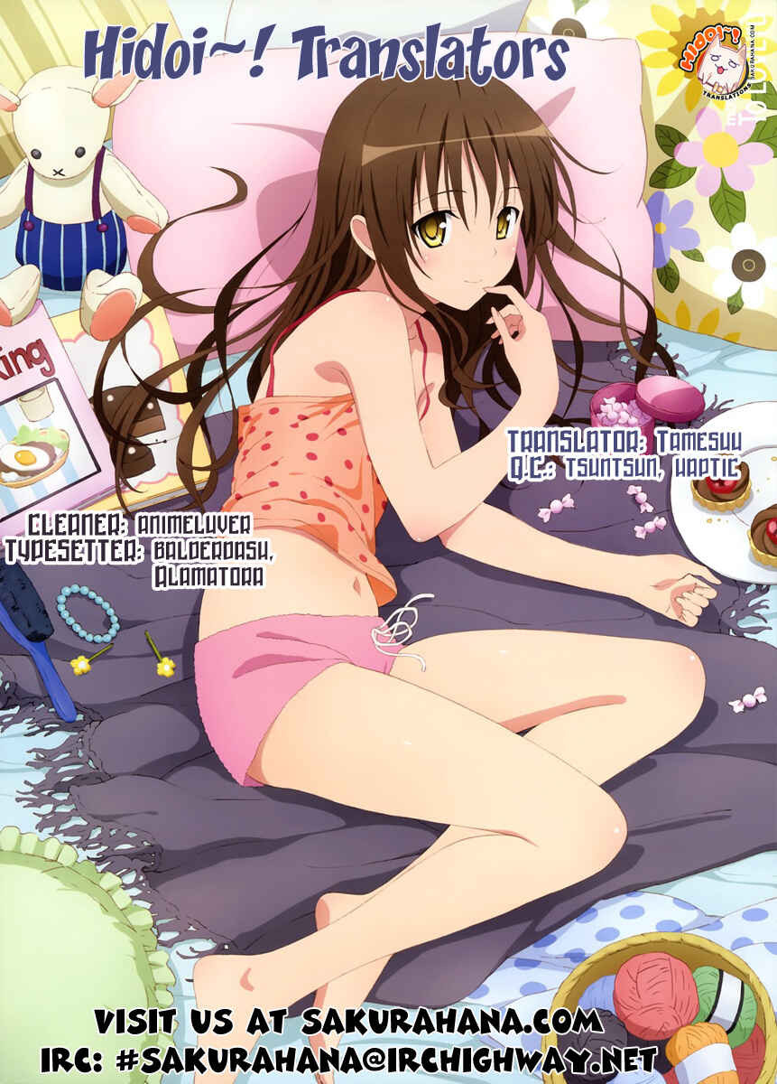 Page 2 Chapter 8 Shi ni Itaru Yamai