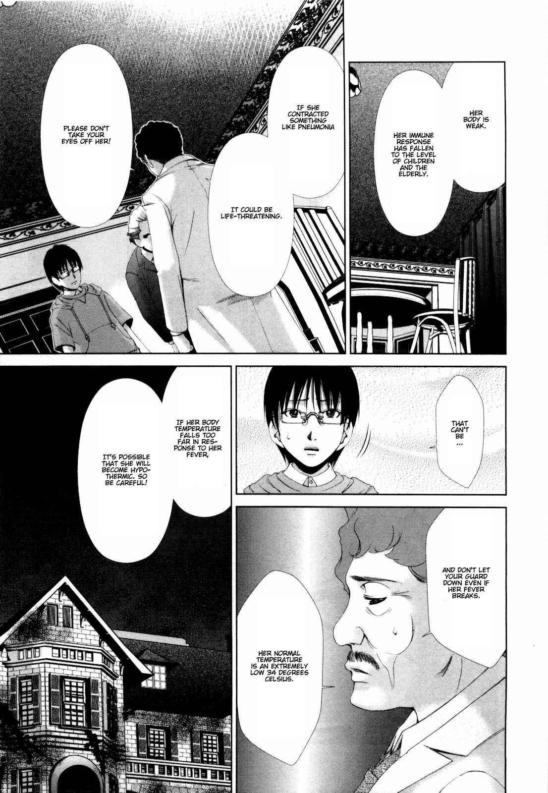 Page 6 Chapter 8 Shi ni Itaru Yamai