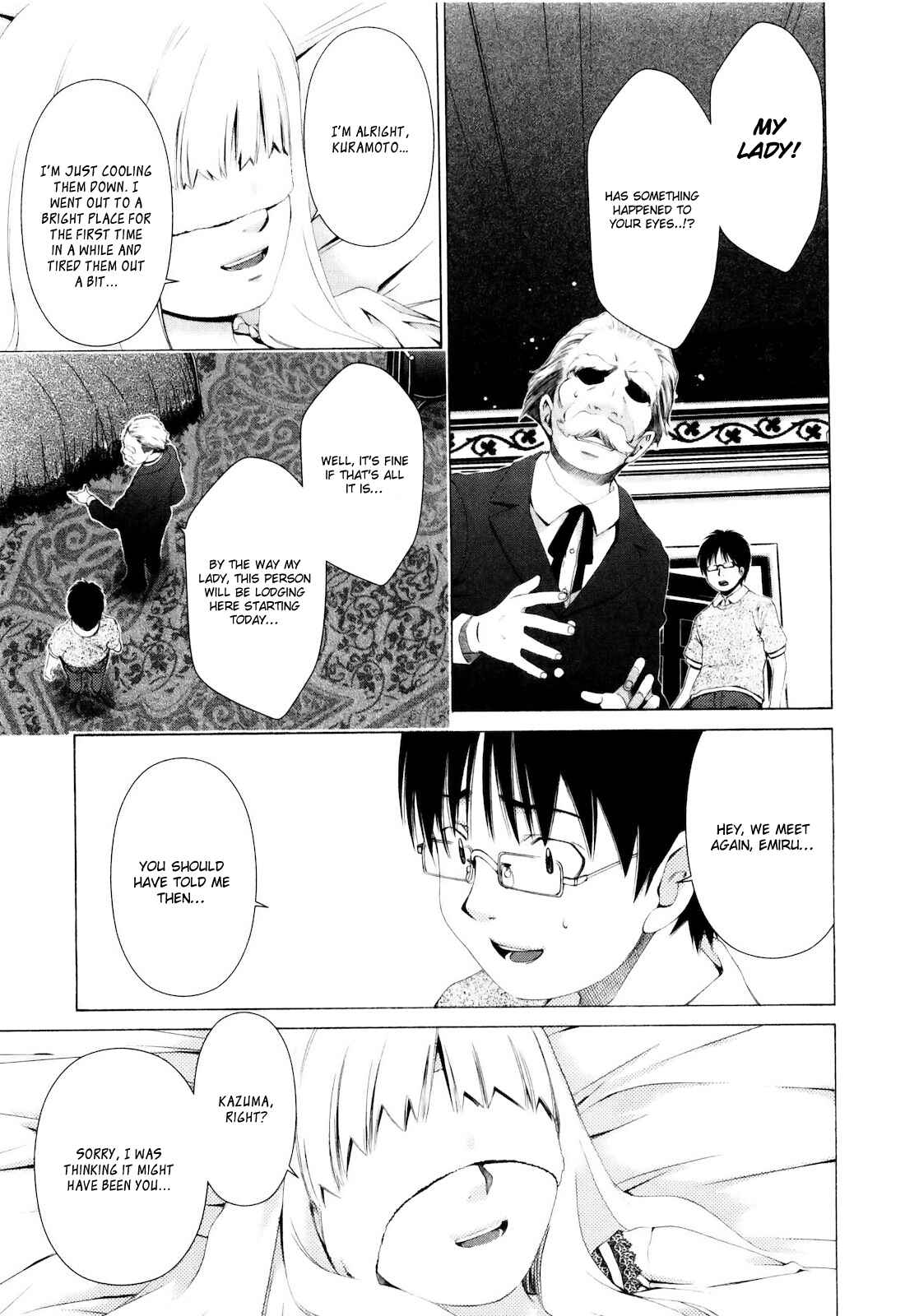 Page 14 Chapter 2 Shi ni Itaru Yamai