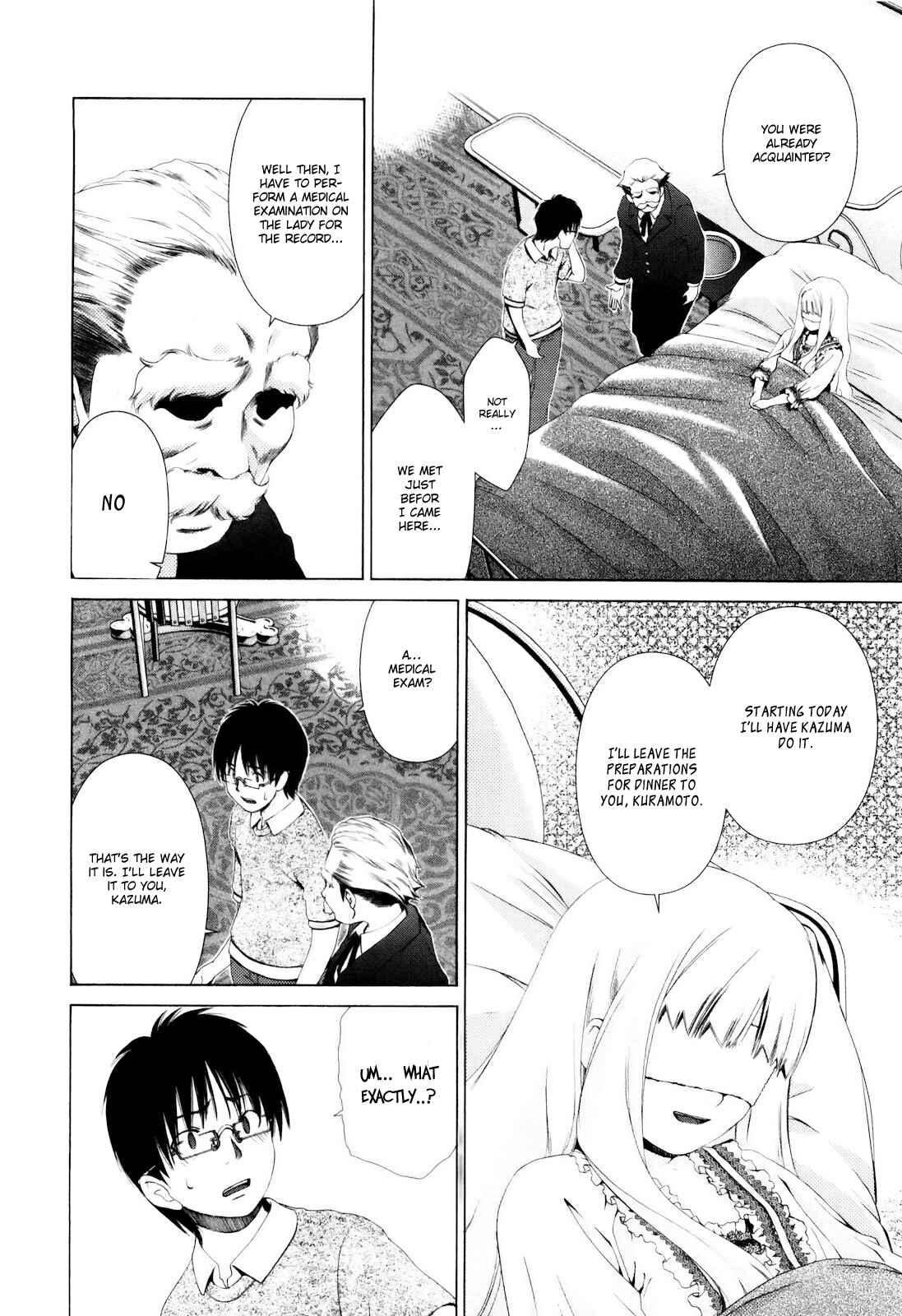 Page 15 Chapter 2 Shi ni Itaru Yamai