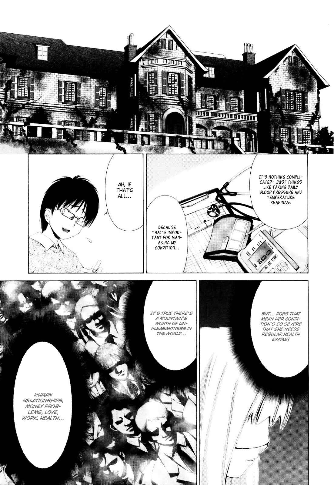 Page 16 Chapter 2 Shi ni Itaru Yamai