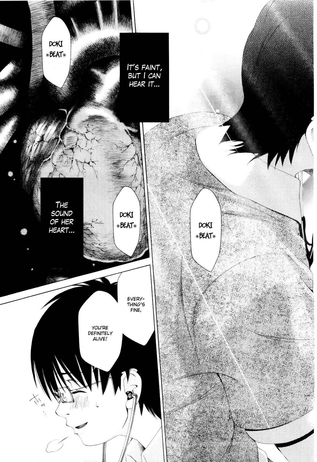 Page 24 Chapter 2 Shi ni Itaru Yamai