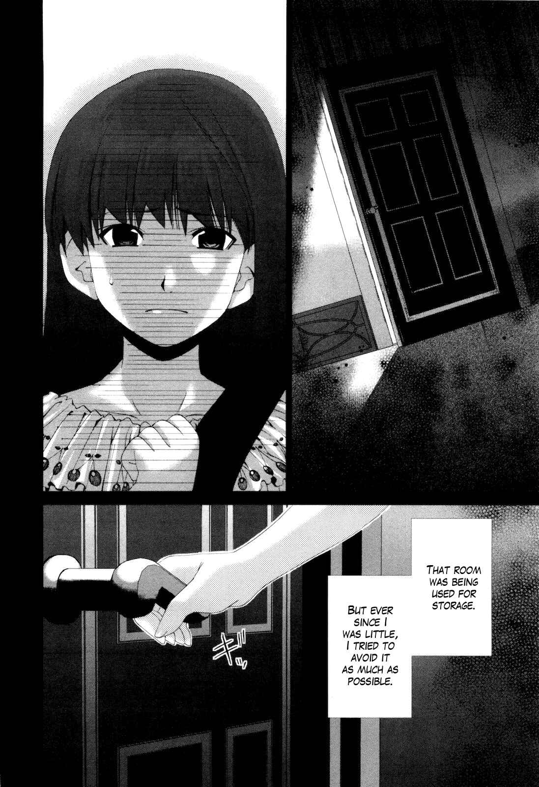 Page 11 Chapter 10 Shi ni Itaru Yamai