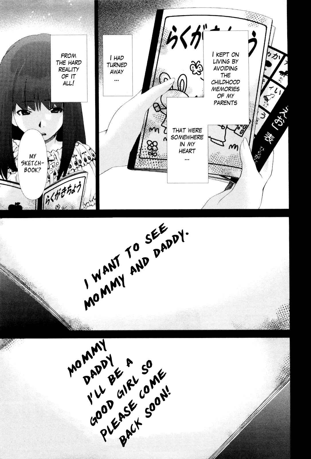 Page 14 Chapter 10 Shi ni Itaru Yamai