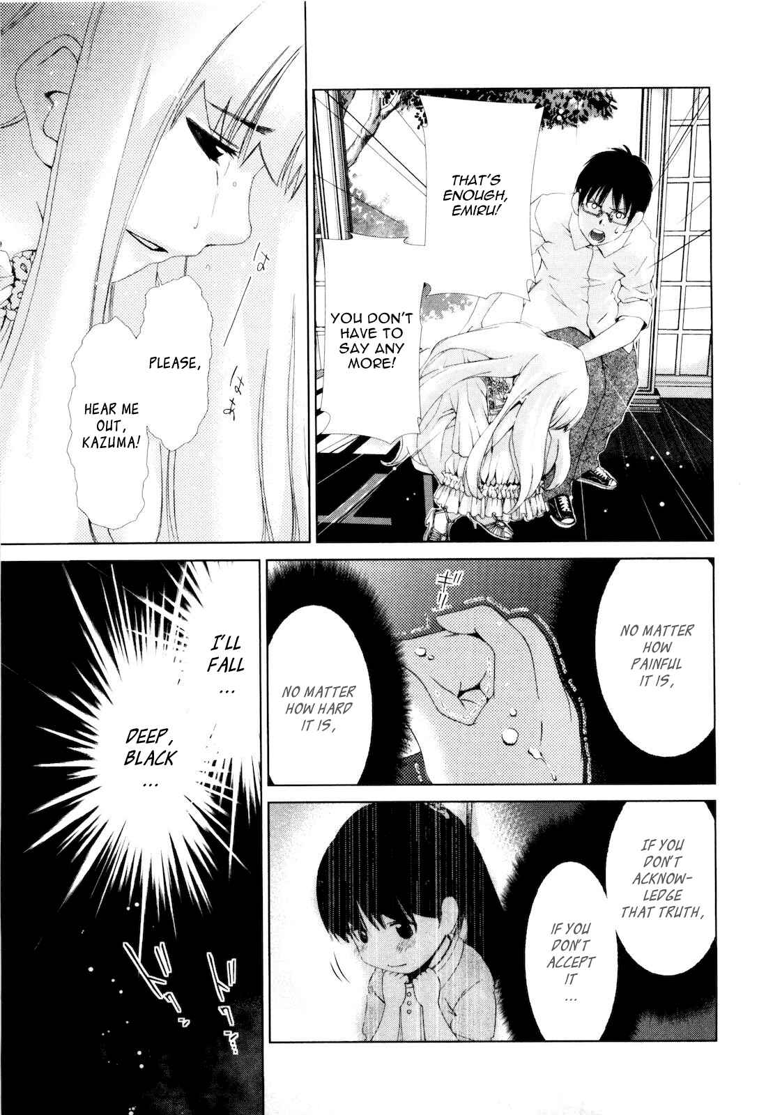 Page 20 Chapter 10 Shi ni Itaru Yamai