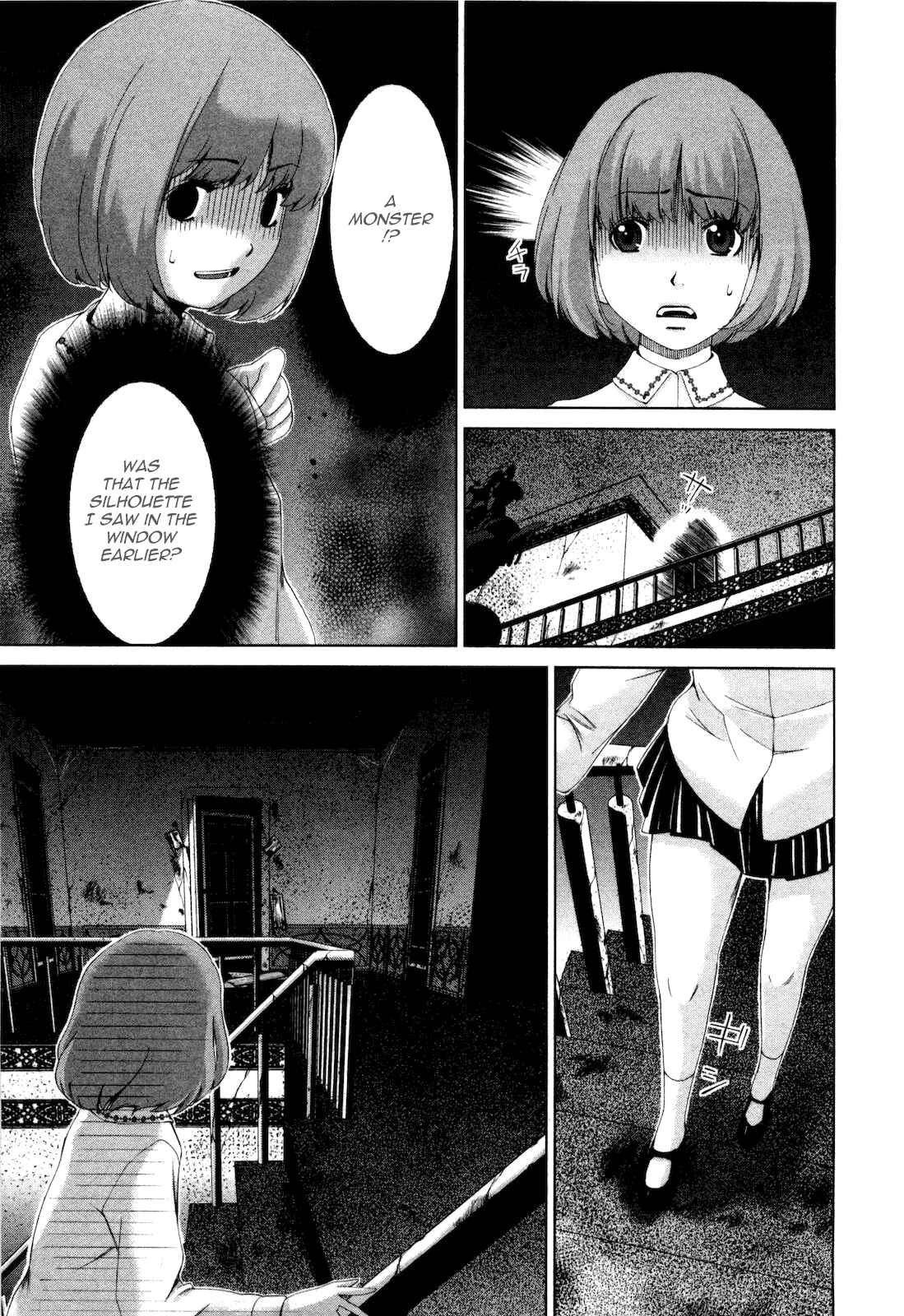 Page 26 Chapter 10 Shi ni Itaru Yamai