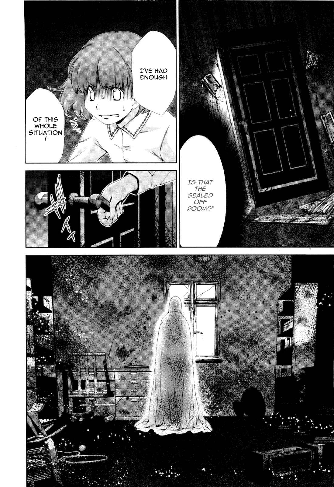Page 27 Chapter 10 Shi ni Itaru Yamai