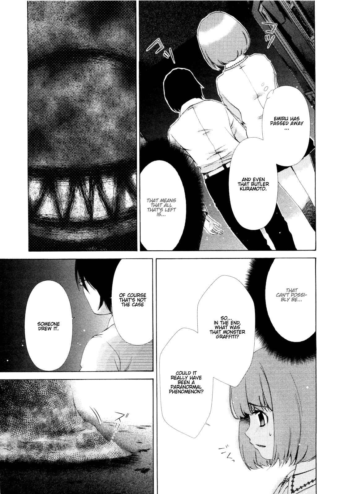 Page 12 Chapter 6 Shi ni Itaru Yamai