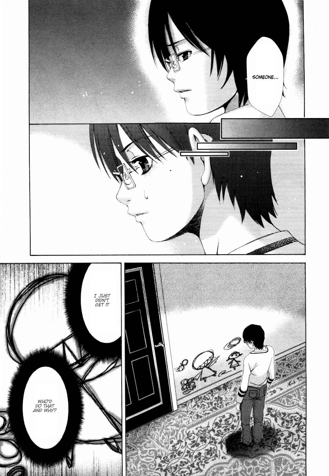 Page 14 Chapter 6 Shi ni Itaru Yamai