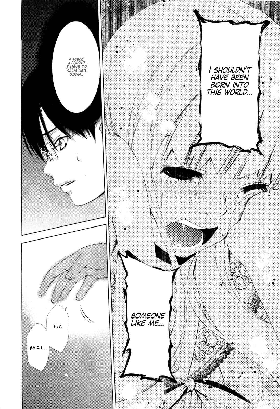 Page 17 Chapter 6 Shi ni Itaru Yamai