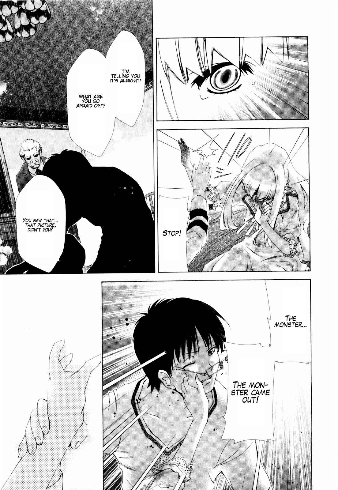 Page 18 Chapter 6 Shi ni Itaru Yamai